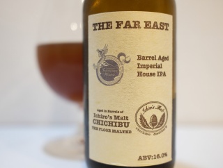 志賀高原ビール THE FAR EAST 2021.10