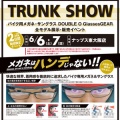 TRUNK SHOW in����塡6��5�����ڡˡ�6��������2���ָ���