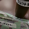 ささやかな生き甲斐と小さな希望の時代