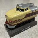 メモリアルトレイン こだまを走らせたい Nゲージ