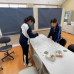 房ブロ（房南中ブログ）