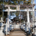 益城町の惣領神社