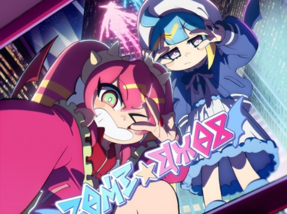 【遊戯王情報】遊戯王クロニクルズ 2027年1月からは「Evil★Twin」をテーマとしたアニメーションを全3話構成で配信決定！