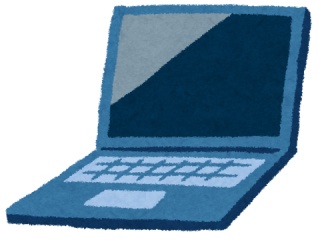 「Mac」「iPad」突然の一斉値上げ　MacBook Airは18万4800円→22万4800円からに