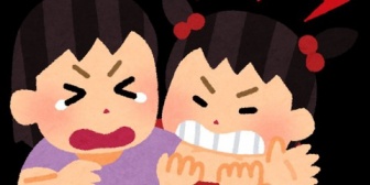 お友達を噛んだり叩いたりするのってどうすれば直るのかな…