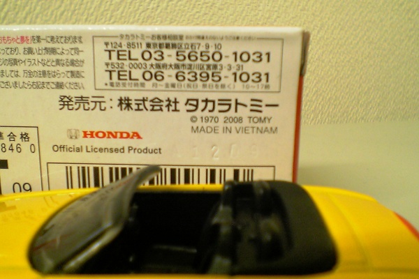 その他 Takara Tomy - SOLDOUT TAKARA TOMY Z Zet Achilles A4 11 Xtend Burst Beyblade