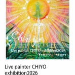 アート カゲヤマ・画材・額縁・画廊