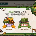 うまく提督っていっとく -艦これ航海＆ウマ娘調教日誌-