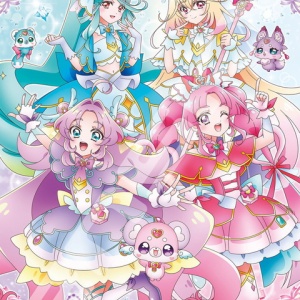 わんだふるぷりきゅあ！ 等身大タペストリー : アニメ＆漫画 グッズ情報