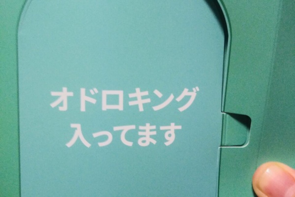 昭和の食獣日記 自分語りしてもいいすか 昭和の食獣日記 自分語りしてもいいすか