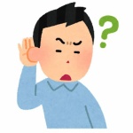 田村淳が目撃した非常識な客　立ち食いラーメン店で携帯の充電断られ...まさかの捨て台詞に「耳を疑うよ」