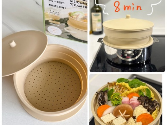 【PR】洗える♪シリコン製の蒸し器で、1人蒸し器の鍋ごはん