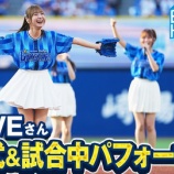 『[イコラブ] ＝LOVEイベント出演の模様を、ベイスターズ公式YouTubeで公開』の画像