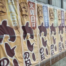 毎日カレーの日　ナンて日だ！　in　埼玉県秩父市