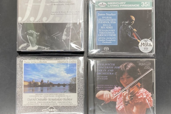 クラシックCD集 ホームクラシック名曲集 アンコール 全8巻 音楽 CD シリーズ