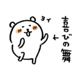 もこの野望Online