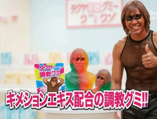 2025年プレイしたゲームの中でオススメのゲーム