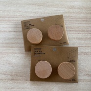 【無印】画期的な商品がさらに画期的に♪