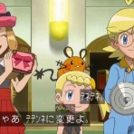 きせきのタネに 夢をこめて