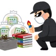 【入管法】毎日新聞、他人のパスポートで不法入国＆大麻所持で逮捕（懲役4年）のイラン人を悲劇のヒーローのように記事にしてツッコミ殺到ｗｗｗｗｗ