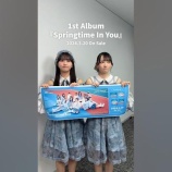 『[≠ME] ノイミーチャレンジ動画めっちゃ可愛いな』の画像
