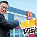 中国人が経営する日本マクドナルドがポケカで大炎上→モスバーガー「今こそワイが天下を取るチャンスやな…！（ニヤリ）」