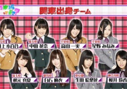 【衝撃】乃木どこ「地方出身チーム」がほぼ全員卒業という事実。。。