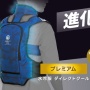 空調服はもう時代遅れ！？ これからは『水冷服』の時代か 「痛いぐらい体冷える」