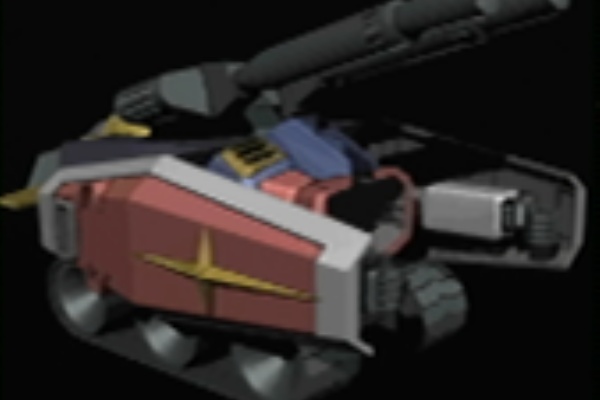 Gブル G Bul ギレンの野望 ジオンの系譜 Db Gundam Gihren S Greed Zeon S Blood