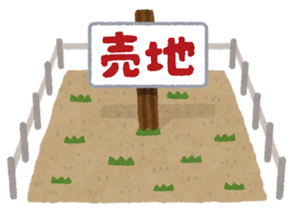 バカ「外国人の不動産の取得を規制しろ！」←これなんでなん