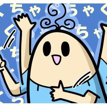 ３歳トークが止まらない