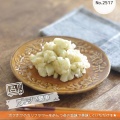 レンジで★カリフラワーのめんつゆ和え【レシピ2517】#お弁当おかず #お弁当 #カリフラワー #めんつゆ #レンジ調理