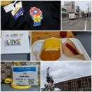 EXPO