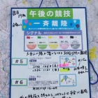 ��10/11 ���ζ����٤β���