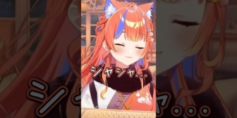 【にじさんじ】みくぽぽの独特なくしゃみｗｗｗｗｗ