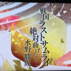 あっちこっち　ここdeランチ