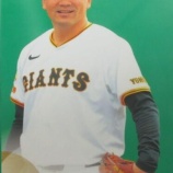 『田中将大は199勝』の画像