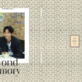 [FC�����ͽ��5/10�ޤ�]�������ގ��ݎ��޸����ώ��ގ��ގ�2026��Beyond Memory��ȯ�����