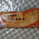 �إե��ߥޥ�Ȥ����뿩������äȤߤ���٤β���