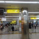 2025年08月 車内アナウンスが少し変化したひのとり 1/2