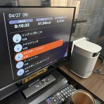 広川のまぁまぁ逆壱拾万枚