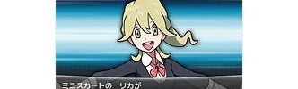ポケモンXYから始まった神要素一覧