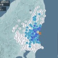 茨城県発震！震度4の地震とその影響