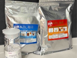 【半額クーポンPR】朝が楽しみになる！澤井コーヒーの水出しとハリオポットで手間なく本格アイス