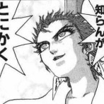 群馬県「”不登校”はネガティブなイメージがあるので◯◯◯と呼ぶことにします」