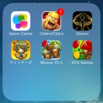 今日も戦艦日和