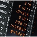 給料←なかなか上がらない  株式←毎年増配