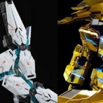 【ガンプラ】PGユニコーン兄弟再販も数秒で売り切れ…高額巨大商品でこれはやばいな
