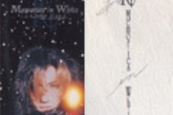 FANATIC◇CRISIS 月の花 / Rain 初回盤 ステッカー封入 FANATIC◇CRISIS 月の花 / Rain 初回盤 ステッカー封入 月の花