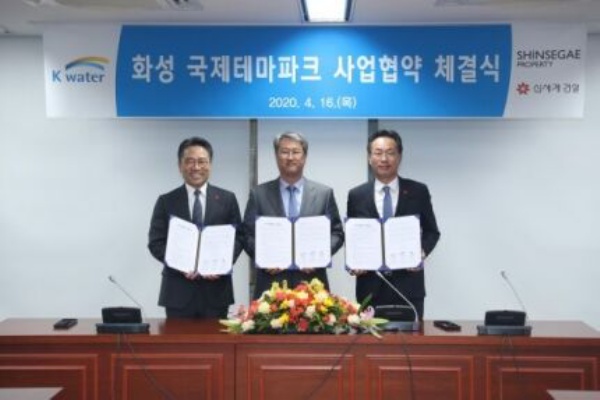 韓国 ディズニーランドとユニバーサルスタジオの誘致に失敗した韓国 韓国版ディズニーランドを作成へ かたすみ速報